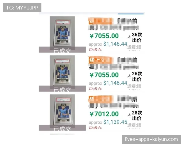 球星卡盲盒：童年回忆的资本化，球星卡玩法